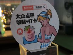 -haxnbauer海森堡德国餐厅(深圳coco店)