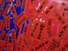 -方恒购物中心(望京小街店)