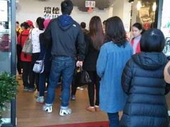 -瑞穗牧场