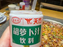 -胖子鱼·油泼甘谷辣子炝活鱼(秦州407店)