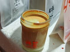 -济南恒隆广场