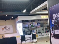 -苏宁易购(Suning Pro北京回龙观店)