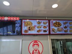 -娘心豆品(方庄店)