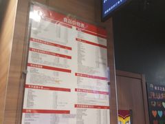 -麦当劳(杭州文三路店)