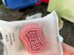 -南宋胡记(杭州灵隐寺店)