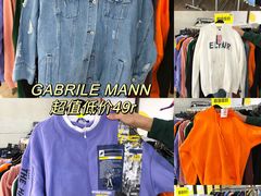 -BIGOFFS 超级折扣(仁恒伊势丹店)