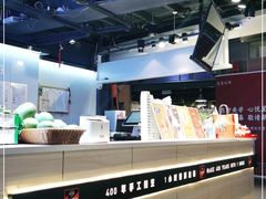 -野人牧坊Gelato(天津南开大悦城店)