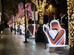 -X88商场(铜仁路店)