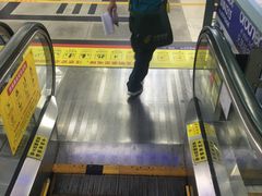 -赛格电子市场(华强北路店)