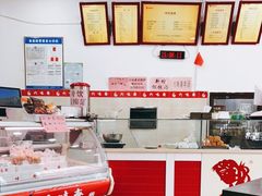 -六味斋(柳巷店)