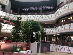 店内环境-武汉光谷K11