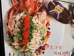 -得尔乐大酒店(南塘店)