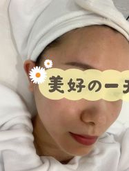 点击看大图 -SKIN79皮肤管理中心