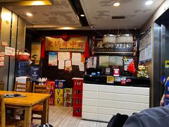 -榕江牛瘪牛肉火锅
