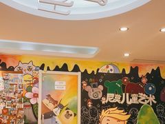 -尼莫儿童美术(三阳路融科天城校区)
