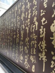 -西安豪享来温德姆至尊酒店·宴会厅(大唐不夜城店)