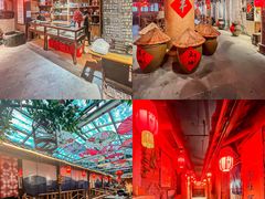-田园印象·成都土菜院子(华阳店)