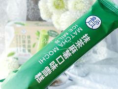 -盒马鲜生(观音桥店)
