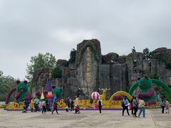 -西安秦岭野生动物园