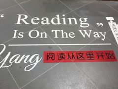 -矢量咖啡(万象汇店)
