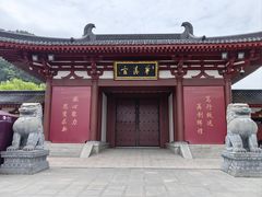 -华清宫景区