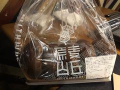 -原麦山丘(五棵松华熙店)