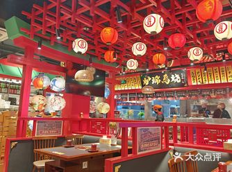 家人们谁懂啊!我不允许有人还没吃过这家烤 肉店