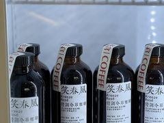 -花仓咖啡(祥安巷店)