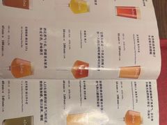 -KŌNG胶东小馆·酒馆(华熙店)