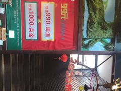 -湘聚缘.湖南菜(光明路店)