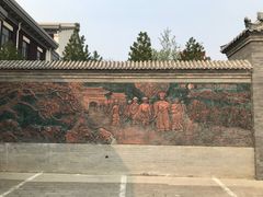 -阳台山自然风景区