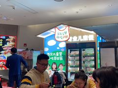 -西贝(上海中心店)