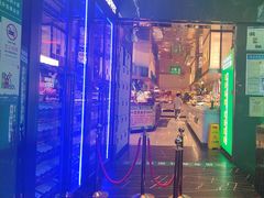 -亚马逊海鲜自助(梅溪湖步步高店)