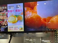 -肯德基(水坊邻里店)