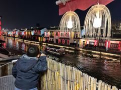 -合风谷(南下塘店)