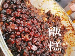 -马文章胖子甑糕(洒金桥店)