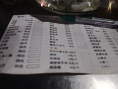 -原柳滩高台阶涮羊肉