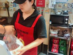 -老韩煸鸡·中国炸鸡(摩尔城店)