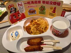 -海底捞火锅(世豪广场店)