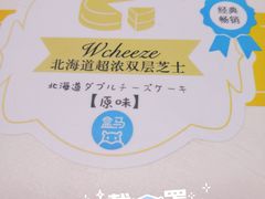 -盒马鲜生(宝地店)