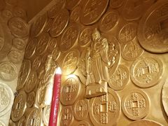 -沈阳金融博物馆