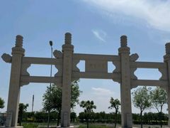 -天津妈祖文化园