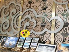 -天幕新彩云国际影城(激光巨幕店)