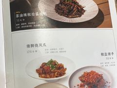 -时间仓(月湖公园店)