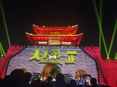 -台儿庄古城