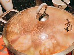 -和福顺·牛肉海鲜焖锅(汕头金平万达广场店)