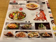 -嘉旺港式茶餐厅(延长中路店)