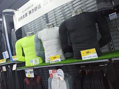 -迪卡侬(南二环店)