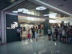 -居然之家(黑龙江南路店)