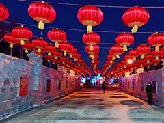 -长春公园(普阳街道)